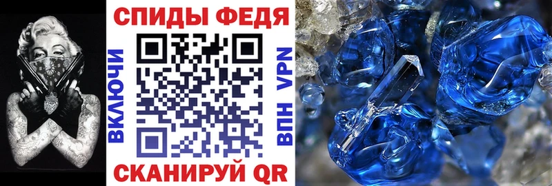наркота  Костерёво  АМФ VHQ 