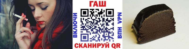 Гашиш Ice-O-Lator  Костерёво 
