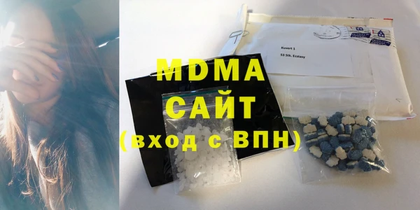гашиш Абинск