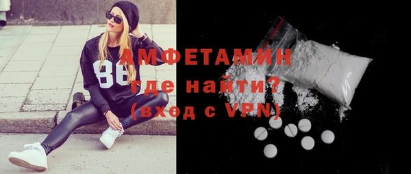 гашиш Абинск