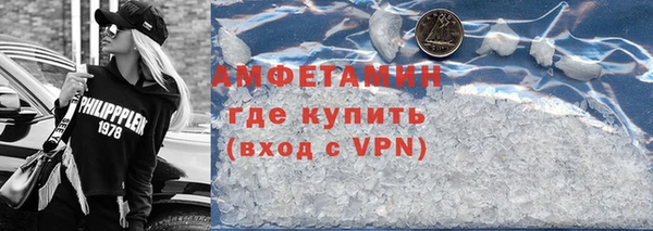mdpv Алексеевка