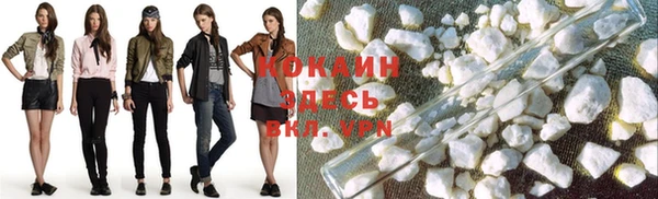 mdpv Алексеевка
