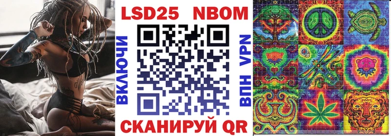 Марки N-bome 1,5мг  МЕГА зеркало  Костерёво 