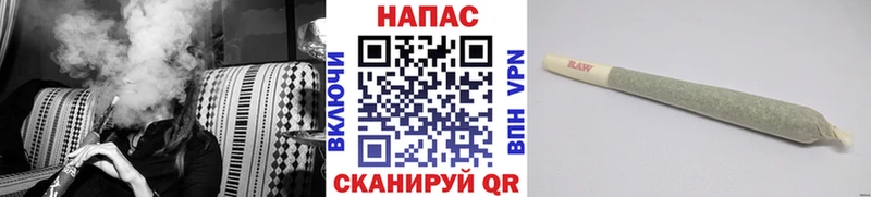Каннабис план  купить наркотики цена  Костерёво 